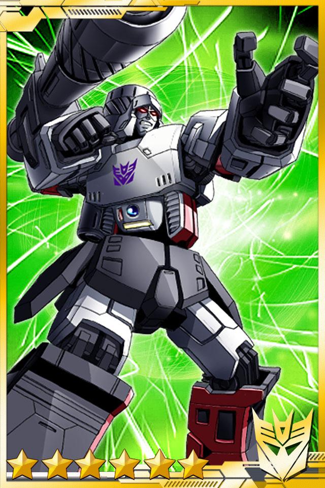 トランスフォーマーforGREE